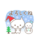 大人かわいい ネコのクリスマスと新年（個別スタンプ：13）