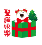 かわいい柴犬のクリスマス（個別スタンプ：16）