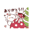 もっちりうさぎ4（クリスマス）（個別スタンプ：5）