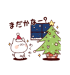 もっちりうさぎ4（クリスマス）（個別スタンプ：9）