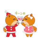 柴犬「ムサシ」16 クリスマス（個別スタンプ：39）