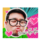 Toonjung jub jub（個別スタンプ：1）