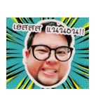 Toonjung jub jub（個別スタンプ：2）
