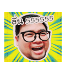 Toonjung jub jub（個別スタンプ：3）