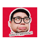 Toonjung jub jub（個別スタンプ：5）