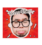 Toonjung jub jub（個別スタンプ：7）