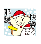 トースト人の感情-クリスマス（個別スタンプ：1）