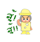 Menami.V1（個別スタンプ：13）