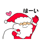 メリークリスマス ☆～素敵な夜を～☆ ②（個別スタンプ：9）