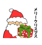 メリークリスマス ☆～素敵な夜を～☆ ②（個別スタンプ：12）