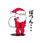 メリークリスマス ☆～素敵な夜を～☆ ②（個別スタンプ：15）