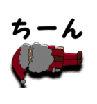 メリークリスマス ☆～素敵な夜を～☆ ②（個別スタンプ：16）