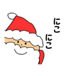 メリークリスマス ☆～素敵な夜を～☆ ②（個別スタンプ：18）