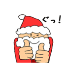 メリークリスマス ☆～素敵な夜を～☆ ②（個別スタンプ：25）