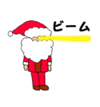 メリークリスマス ☆～素敵な夜を～☆ ②（個別スタンプ：30）
