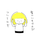 金髪きのこのシュールなスタンプ（個別スタンプ：9）