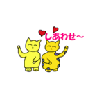 動物の楽園（個別スタンプ：22）