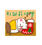 Christmas - Special Edition（個別スタンプ：10）