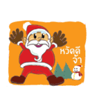 2018 Christmas with Santa（個別スタンプ：1）