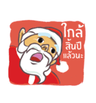 2018 Christmas with Santa（個別スタンプ：4）