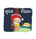 2018 Christmas with Santa（個別スタンプ：9）