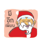2018 Christmas with Santa（個別スタンプ：25）
