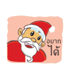 2018 Christmas with Santa（個別スタンプ：28）