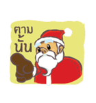 2018 Christmas with Santa（個別スタンプ：30）