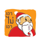 2018 Christmas with Santa（個別スタンプ：32）