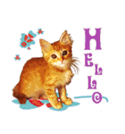 茶トラ子猫のスタンプ（個別スタンプ：4）