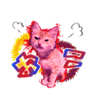 茶トラ子猫のスタンプ（個別スタンプ：15）