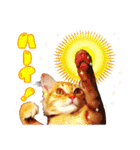 茶トラ子猫のスタンプ（個別スタンプ：19）