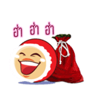 Christmas Gifts（個別スタンプ：4）