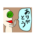 変な人マン（個別スタンプ：3）