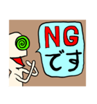 変な人マン（個別スタンプ：7）
