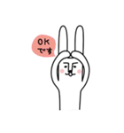 まっすぐなうさぎ（個別スタンプ：13）