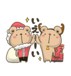 くままんXmas（個別スタンプ：5）