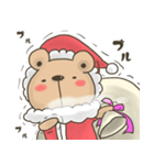 くままんXmas（個別スタンプ：7）