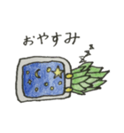 パイナくん（個別スタンプ：2）