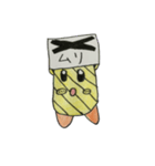 パイナくん（個別スタンプ：8）