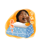 あいあむかえでのXmas＆ことよろスタンプ（個別スタンプ：5）