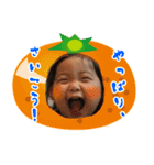 あいあむかえでのXmas＆ことよろスタンプ（個別スタンプ：6）