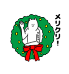 りんちゃん用クリスマスのスタンプ（個別スタンプ：24）
