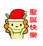 BENLION-2017 CHRISTMAS STICKERS VER.48（個別スタンプ：5）