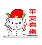 BENLION-2017 CHRISTMAS STICKERS VER.48（個別スタンプ：10）