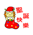 BENLION-2017 CHRISTMAS STICKERS VER.48（個別スタンプ：14）