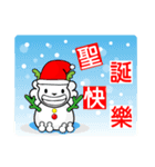 BENLION-2017 CHRISTMAS STICKERS VER.48（個別スタンプ：16）