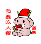 BENLION-2017 CHRISTMAS STICKERS VER.48（個別スタンプ：19）