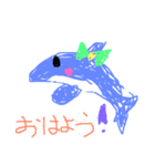 かわいいイルカ（個別スタンプ：2）