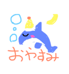 かわいいイルカ（個別スタンプ：3）